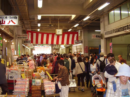 市場 横浜 南部 安い、雰囲気良し、味も最高！横浜南部市場はお総菜の楽園だった